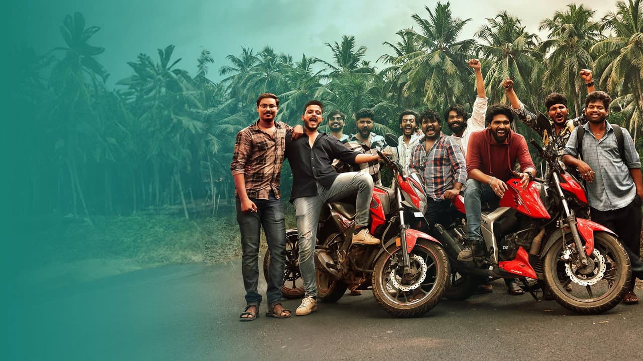 Backdrop Image