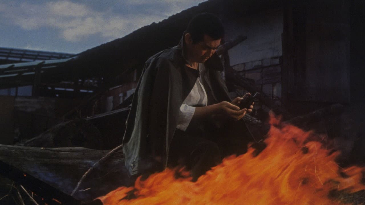 Backdrop Image