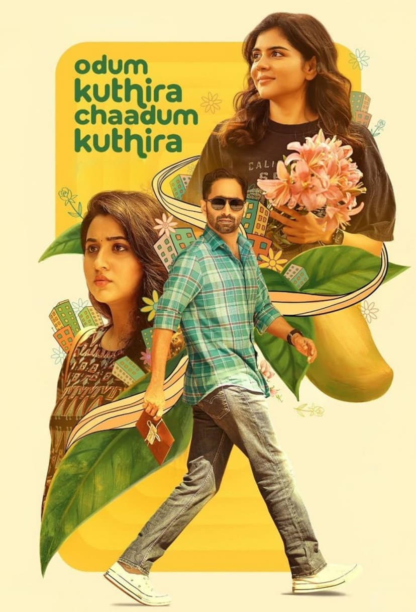 Poster Image