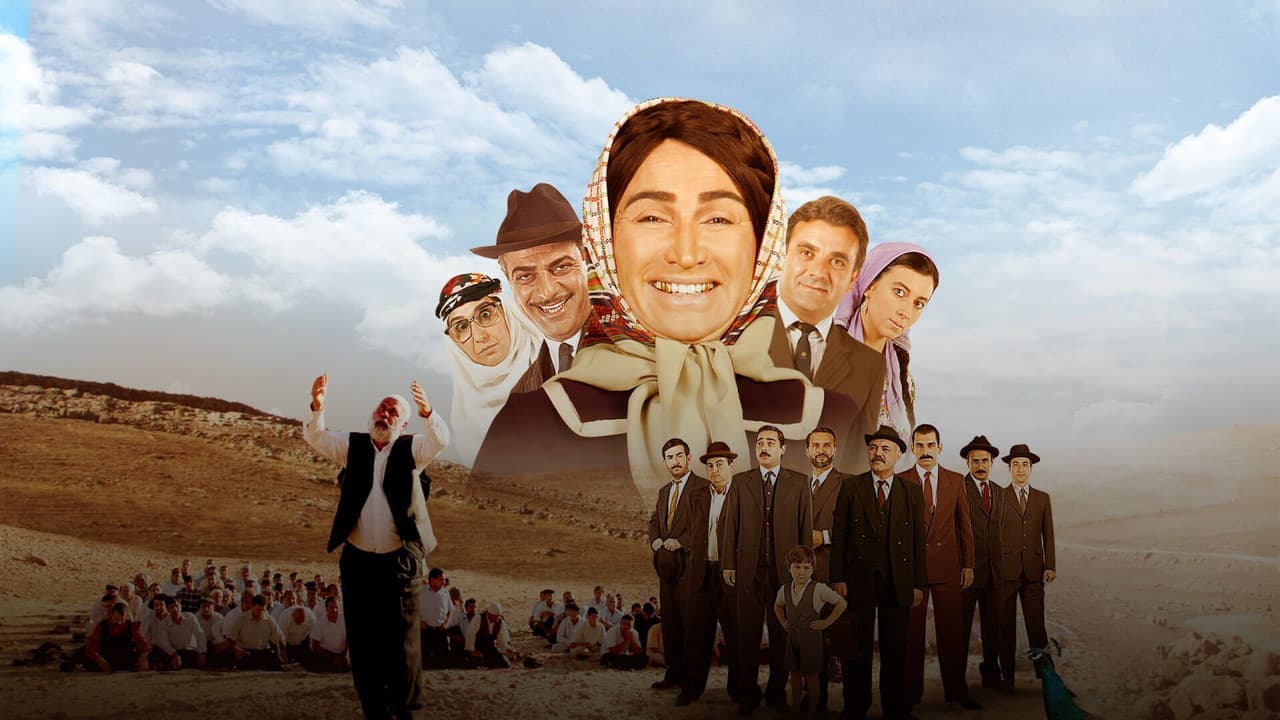Backdrop Image