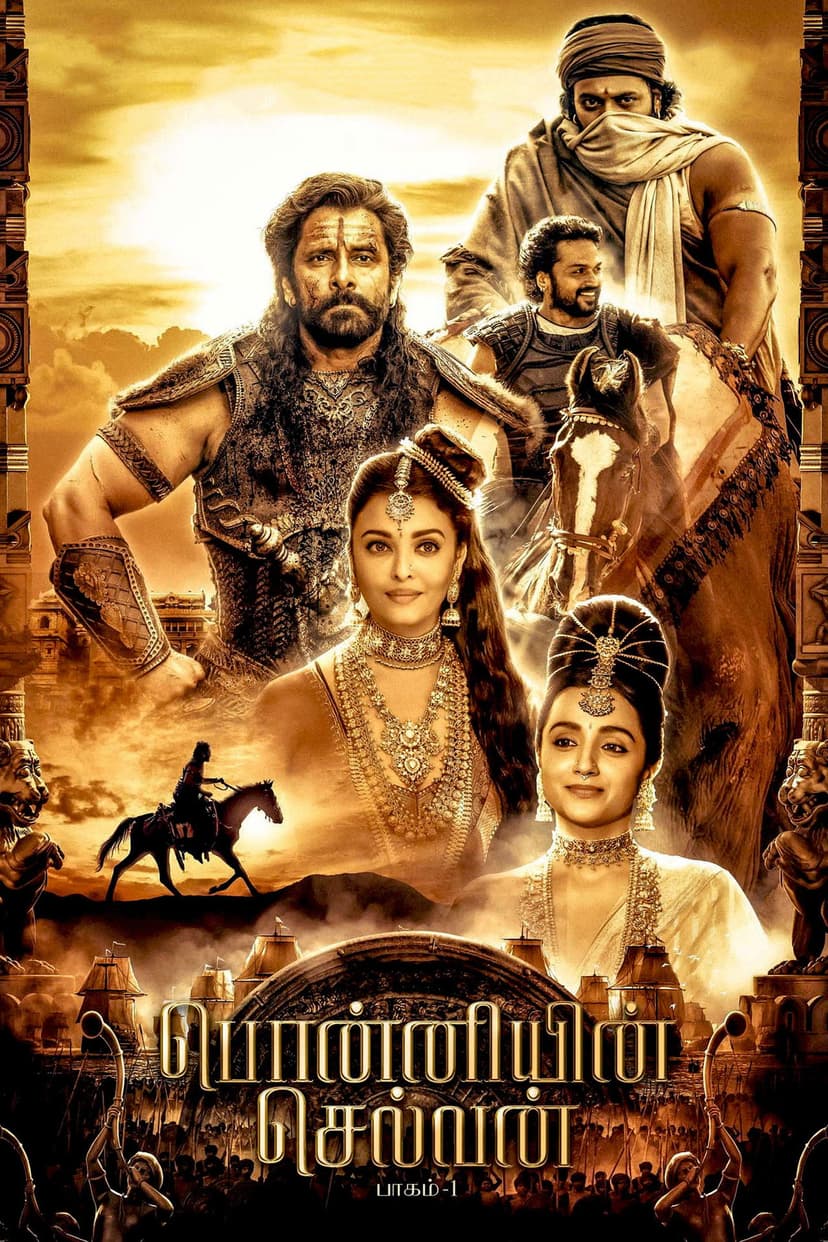 Poster Image