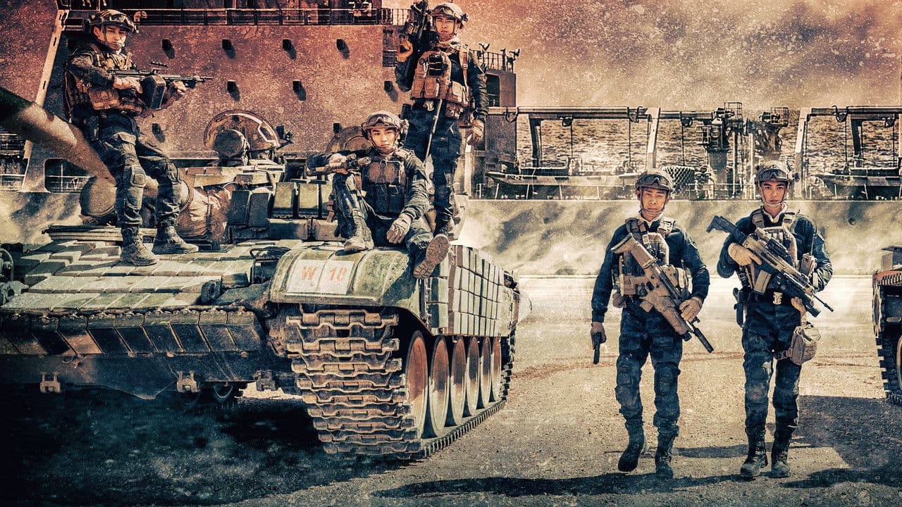 Backdrop Image