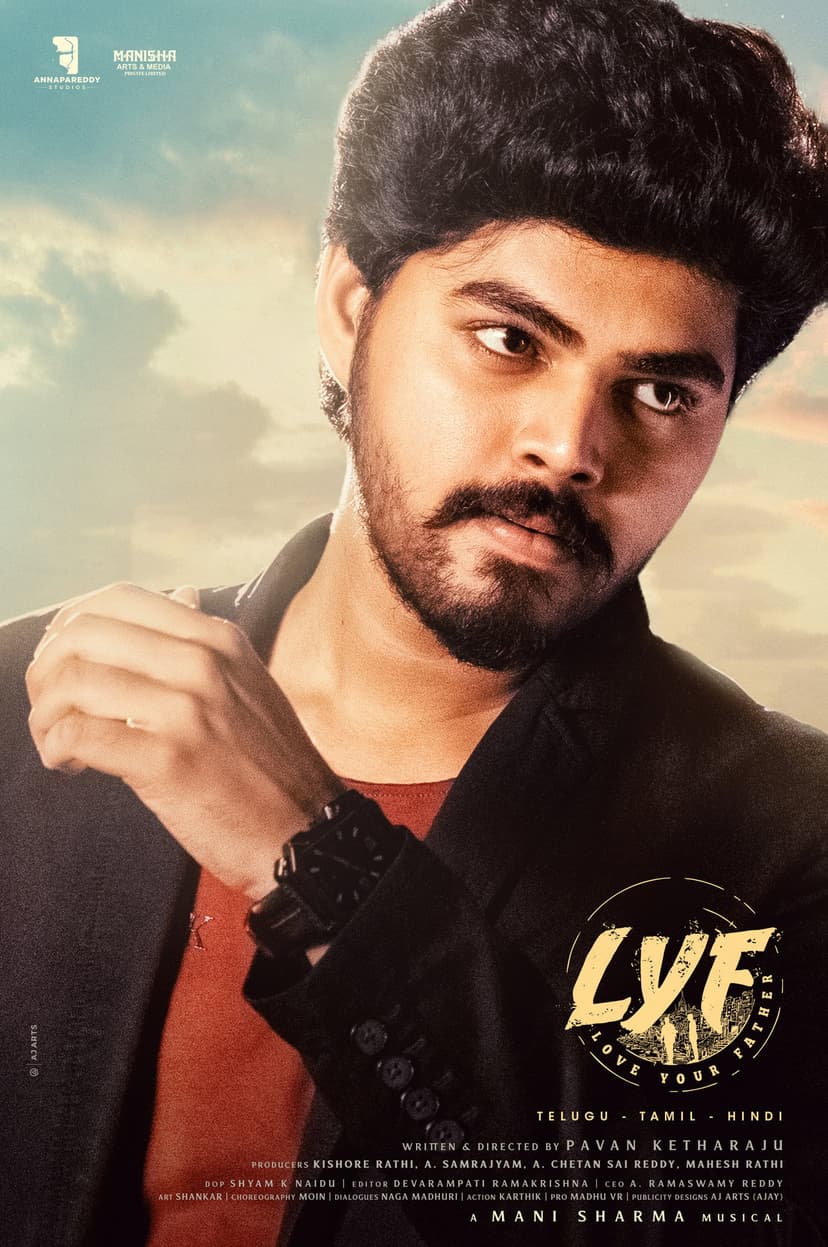 Poster Image