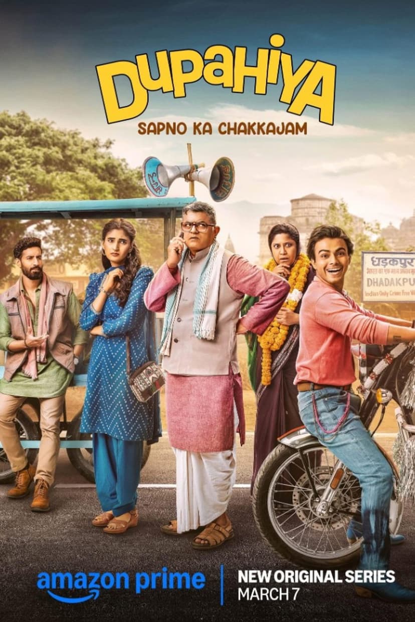 Poster Image