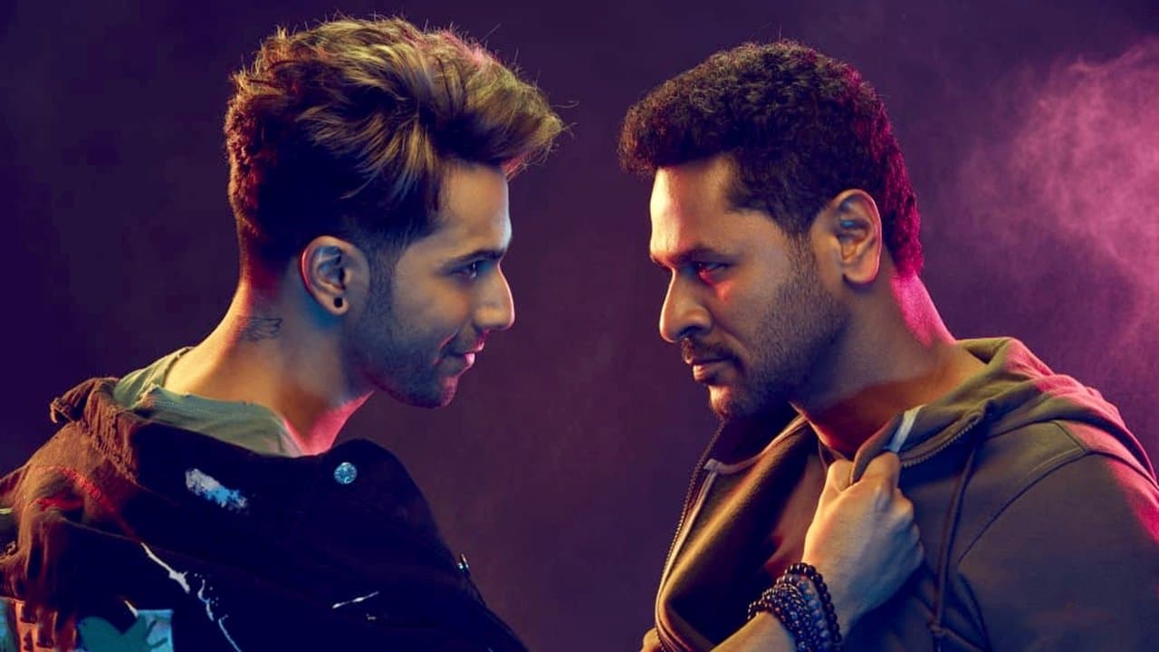 Backdrop Image