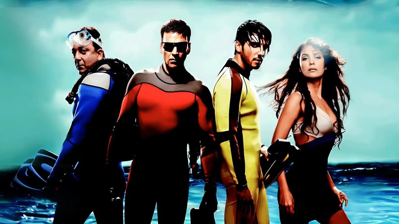 Backdrop Image