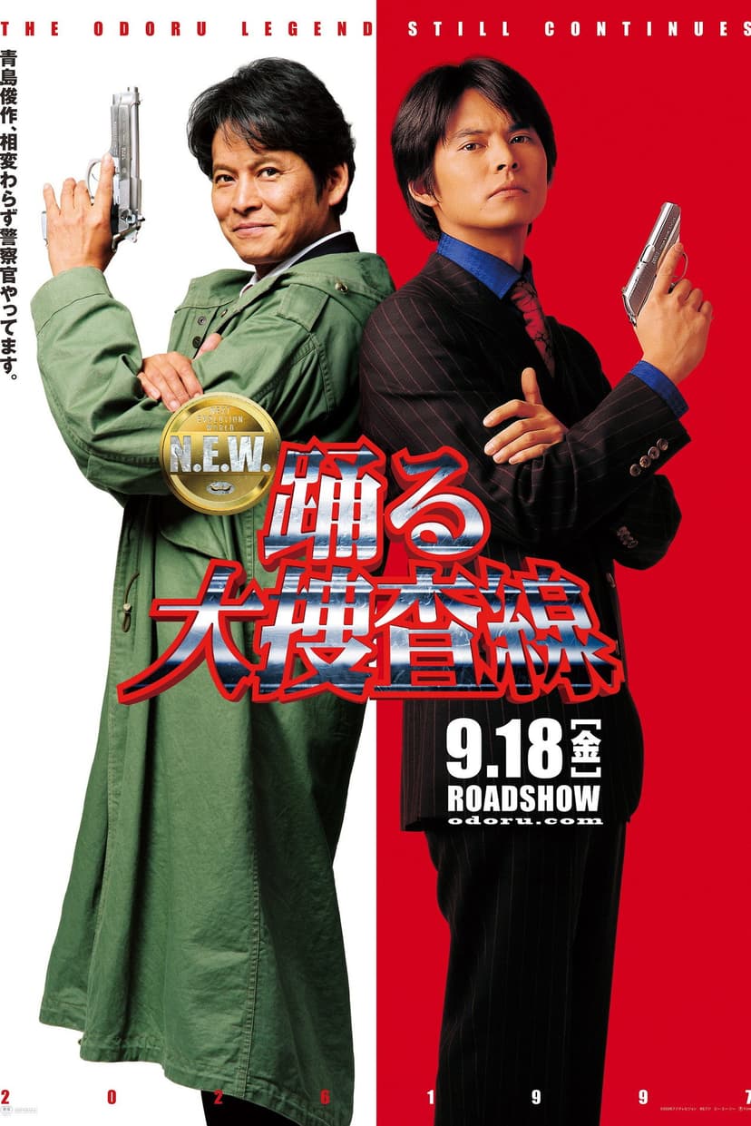Poster Image