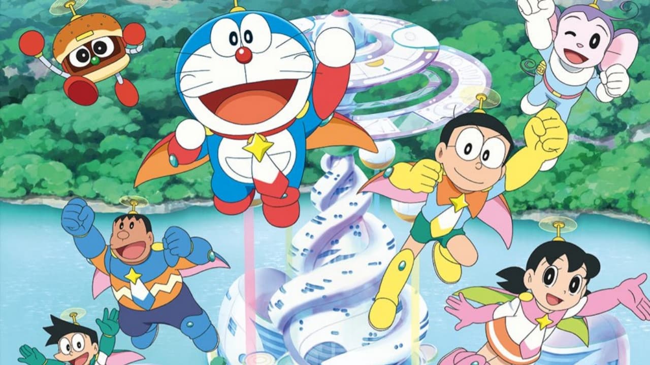 Backdrop Image