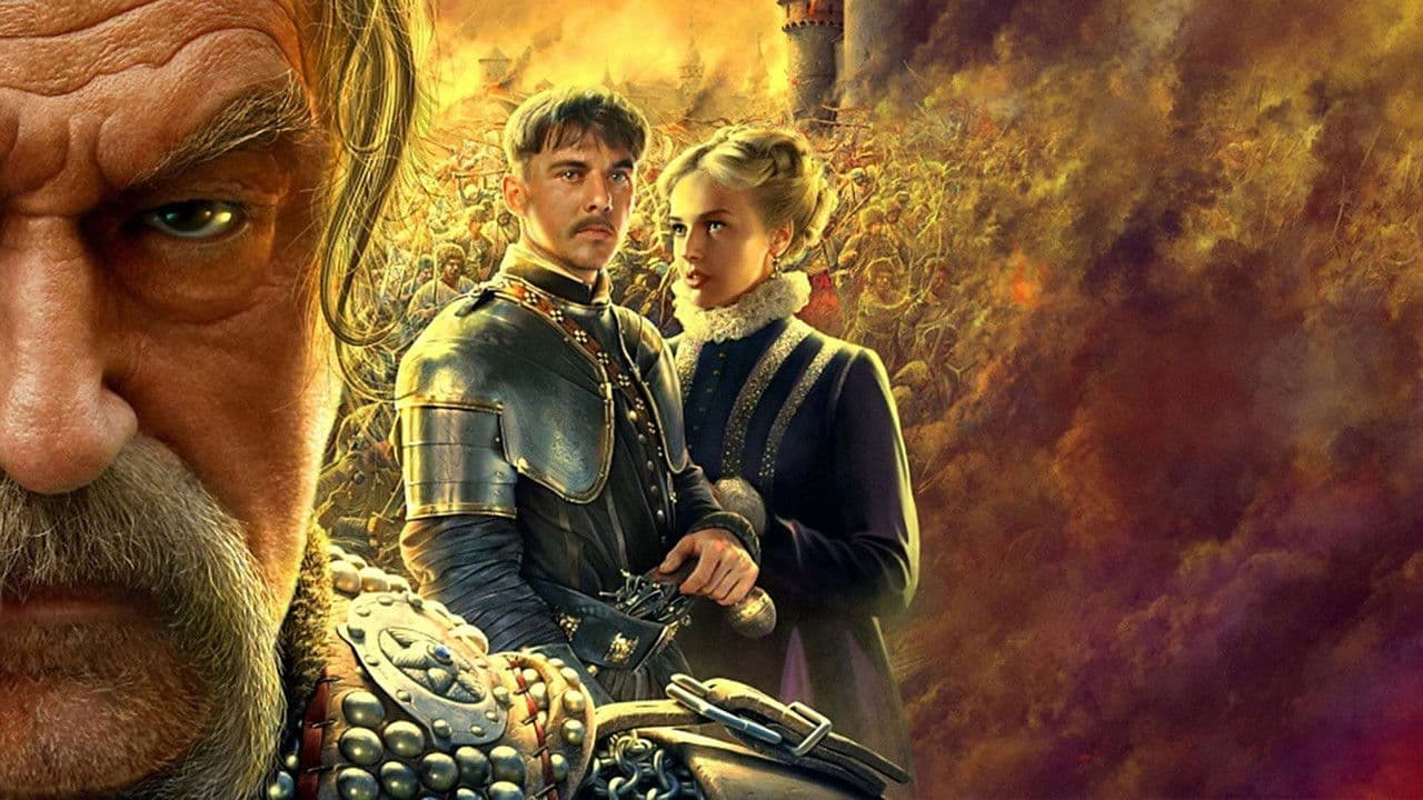 Backdrop Image