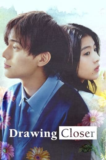 Drawing Closer Drawing Closer poster