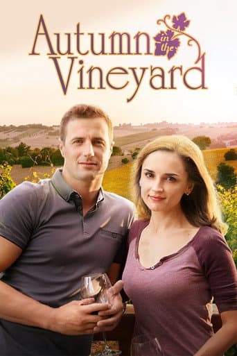 Autumn in the Vineyard Autumn in the Vineyard poster