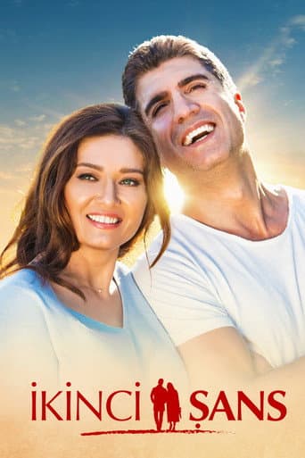 Second Chance Second Chance poster