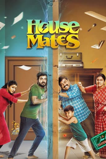 House Mates House Mates poster
