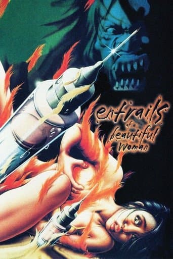 Entrails of a Beautiful Woman Entrails of a Beautiful Woman poster