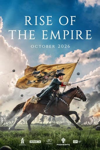 Rise of the Empire poster