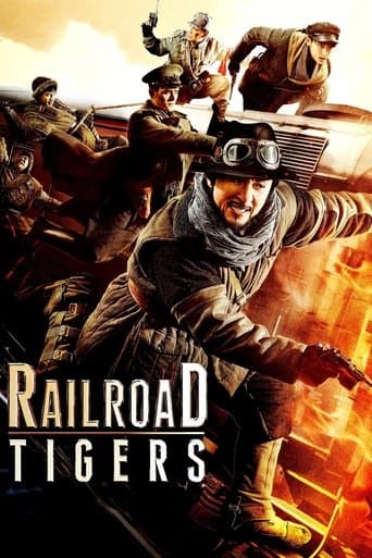 Railroad Tigers Railroad Tigers poster
