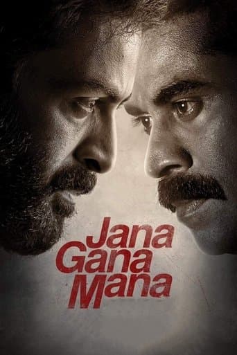 Jana Gana Mana Jana Gana Mana poster