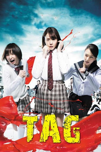 Tag Tag poster