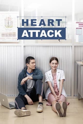 Heart Attack Heart Attack poster