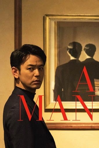 A Man A Man poster