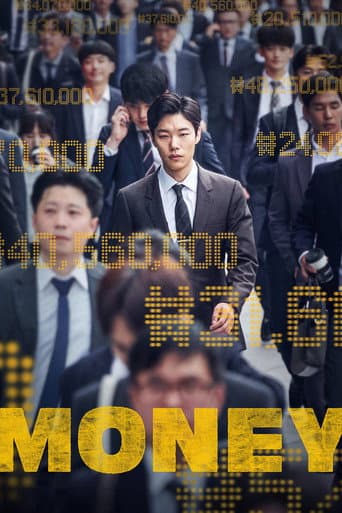 Money Money poster