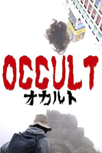Occult Occult poster