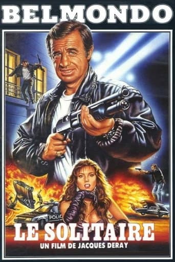 The Loner The Loner poster
