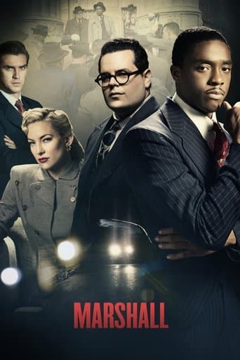 Marshall Marshall poster