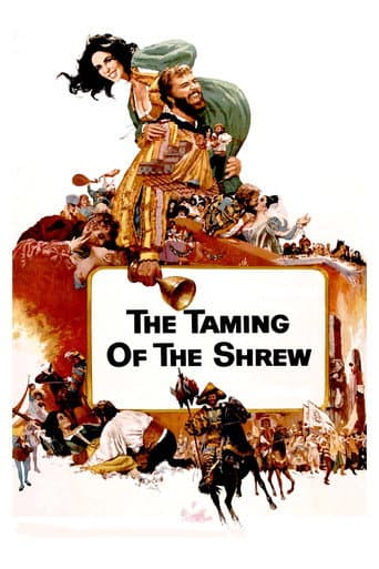 The Taming of the Shrew The Taming of the Shrew poster