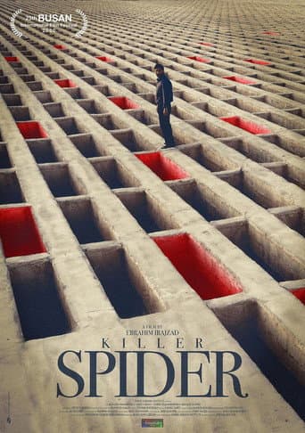 Killer Spider Killer Spider poster