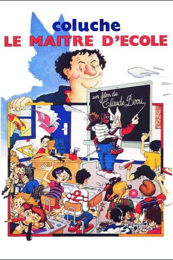 Le Maître d'école Le Maître d'école poster