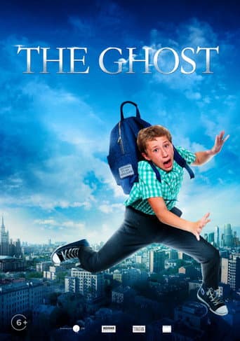 Ghost Ghost poster