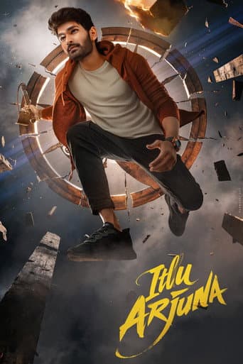 Itllu Arjuna poster