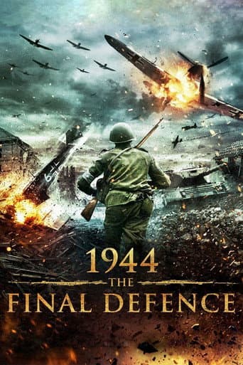 1944 The Final Defence 1944 The Final Defence poster