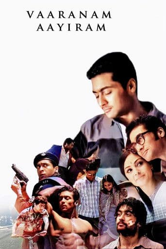 Vaaranam Aayiram Vaaranam Aayiram poster