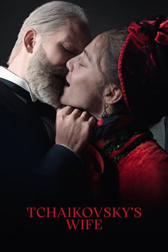 Tchaikovsky's Wife Tchaikovsky's Wife poster