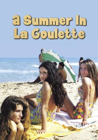 A Summer in La Goulette A Summer in La Goulette poster