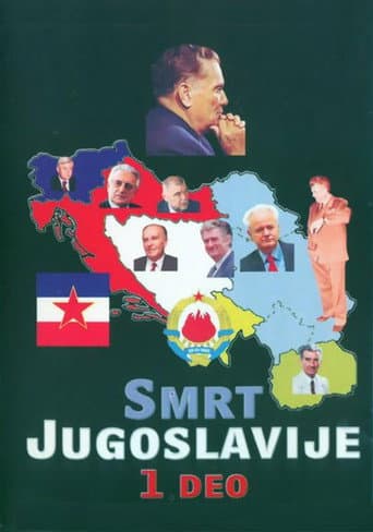 The Death of Yugoslavia The Death of Yugoslavia poster