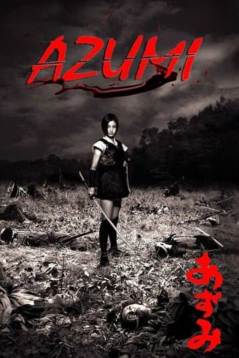 Azumi Azumi poster