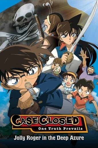 Detective Conan: Jolly Roger in the Deep Azure Detective Conan: Jolly Roger in the Deep Azure poster