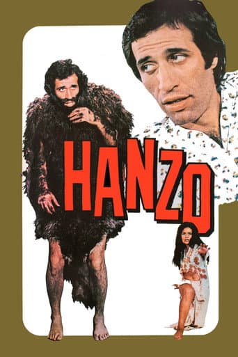 Hanzo Hanzo poster