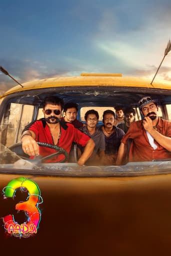 Aadu 3 Part 1 poster