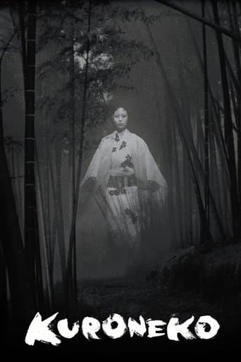 Kuroneko Kuroneko poster