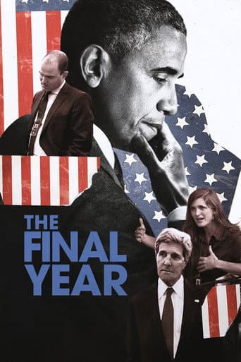 The Final Year The Final Year poster