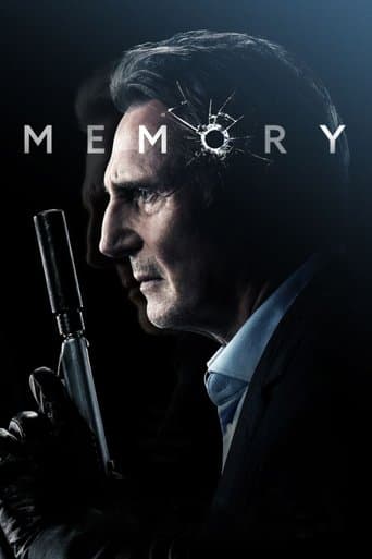 Memory Memory poster