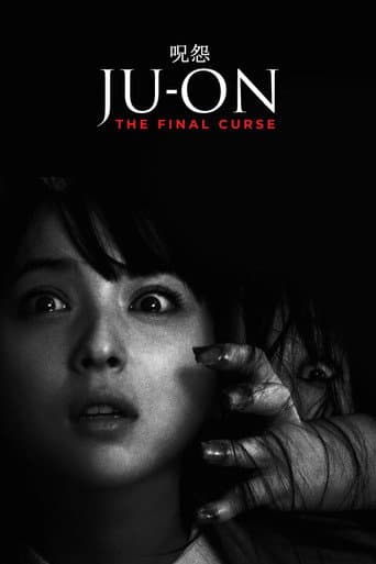 Ju-on: The Final Curse Ju-on: The Final Curse poster