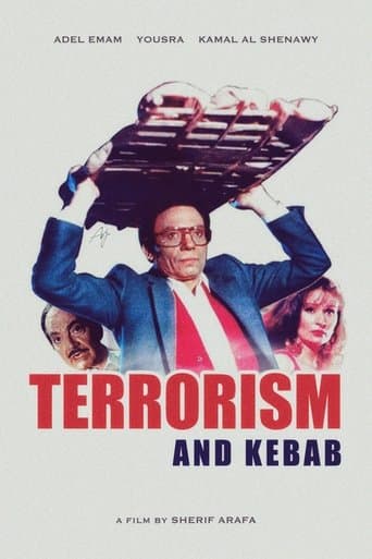 Terrorism and Kebab Terrorism and Kebab poster