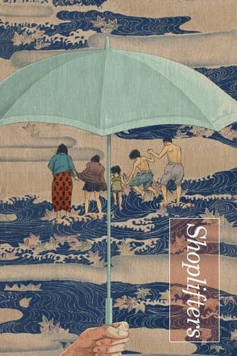 Shoplifters Shoplifters poster