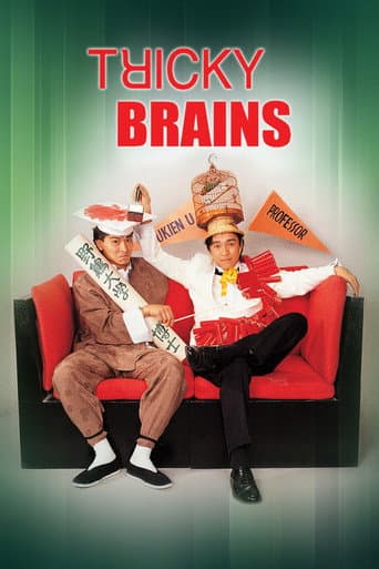 Tricky Brains Tricky Brains poster