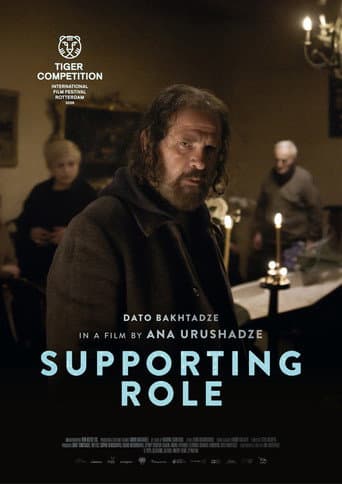 Supporting Role Supporting Role poster